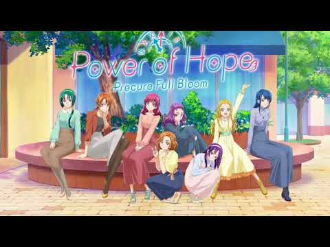 Kibou no Chikara: Otona Precure '23 Shizuku no Precure Cure Quartet