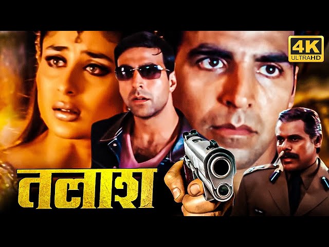 अक्षय कुमार, करीना कपूर की सुपरहिट मूवी - Talaash The Hunt Begins - Full HD - Superhit Action Movie SDDEFAULT Thumbnail