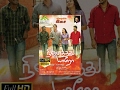 Vikraman S Ninaithathu Yaaro நினைத்தது யாரோ 2014 Tamil Full Movie