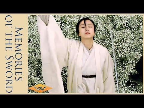 MEMORIES OF THE SWORD Official Trailer | Starring Kim Go-eun | Directed by Park Heung-sik