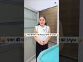पापा की परी ‍ ️का Attend करने का Style Comedy Shorts Comedy Yt