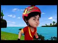 SHIVA BAHASA INDONESIA Emas Didalam Bendungan