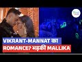 Mannat Update Vikrant Aur Mannat Ka ROMANTIC Dance Mallika Ko Unka Romance Dekh Aaya GUSSA