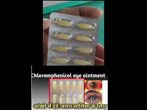 200mg E D Phenicol Chloramphenicol Eye Ointment