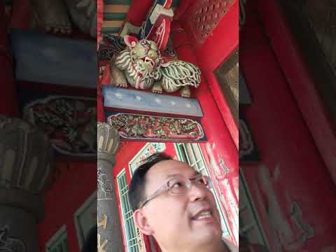 台灣許氏族譜