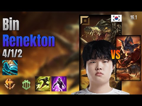 Bin Top Renekton vs Rumble lol KR solo rank Full Game 16.1 | 빈 레넥톤 vs 럼블