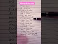 Money loves me ~powerful Affirmation & listen everyday #shorts #song #trending 💞
