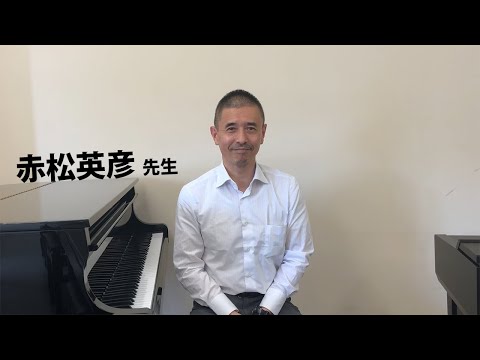 【音楽】オープンキャンパス紹介動画　第6弾