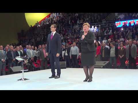 RAW: Presidential Election 2019: Stevo Pendarovski & SDSM Rally