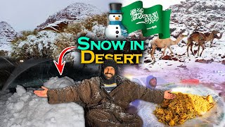 Download lagu Snowfall❄️on Jabal al-Lawz Tabuk Desert🏜️Saudi Arabia🇸🇦| First Snowfall Of My Life-Jam Gaye🥶Ep06 mp3