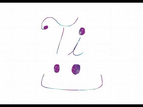 Letter Ti | Persian Alphabet