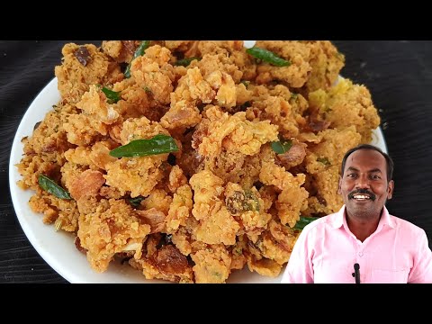 பக்கத்து வீட்டுக்காரங்க கதவைத் தட்டி கேப்பாங்க 😲😋Perfect Pakoda Recipe in Tamil | Easy Evening Snack
