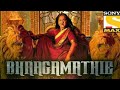 Bhaagamathie (2018) Hindi Dubbed Trailer | Anushka Shetty, Unni Mukundan