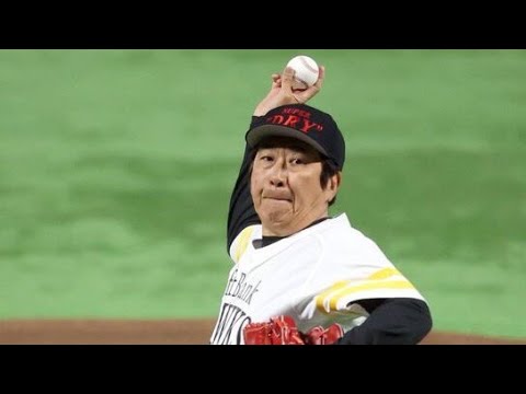 中村晃の引退セレモニー、石橋貴明の言葉に球場が感動…🥲