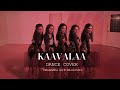 KAAVALAA JAILER DANCE COVER