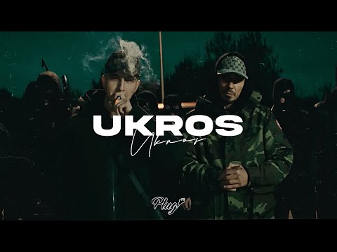 Capital Bra Type Beat - “Ukros” | Deutschrap Type Beat 2023