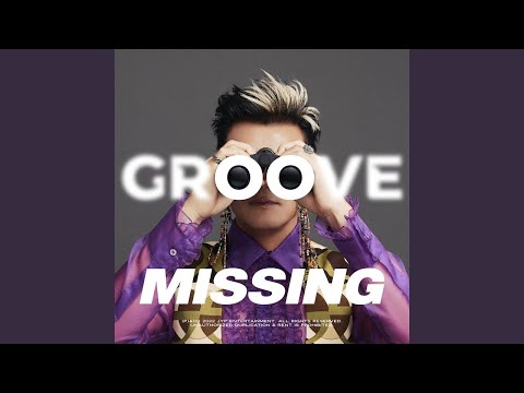 J.Y. Park (박진영) 'Groove Back (feat. Gaeko)' Official Audio
