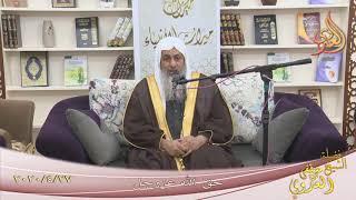 ” حق الله عزوجل ”  تاريخ 27 4 2020