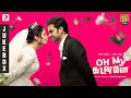 Oh My Kadavule Tamil Whatsapp Status Trending Whatsapp Status Ashok Selvan Rithika Sen