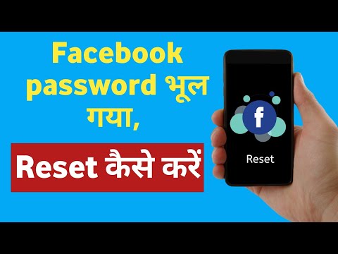 how to change my bsu password how to change my bsu password