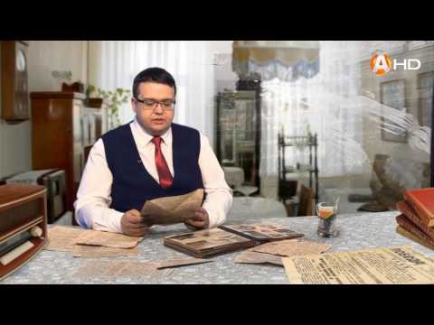 Письма победы Герман Иванов