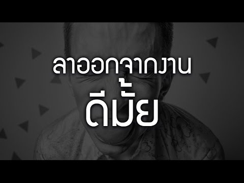 ที่วินิจฉัยโรคสะเก็ดเงิน น้ำมันเมล็ดองุ่นในโรคสะเก็ดเงิน