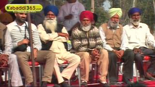 (1) Garhi Nangal Fareed (Hoshiarpur) North India Kabaddi Federation Cup 13 Feb 2016