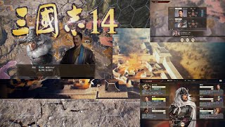 【三国志14 PK】馬超編を安定の周りで内政しながら新に軍師を迎え　安定から長安へ　＃3