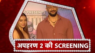 Apharan Sabka Katega 2: Arunoday & Nidhi Singh Interview.