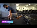 DB spilt squat