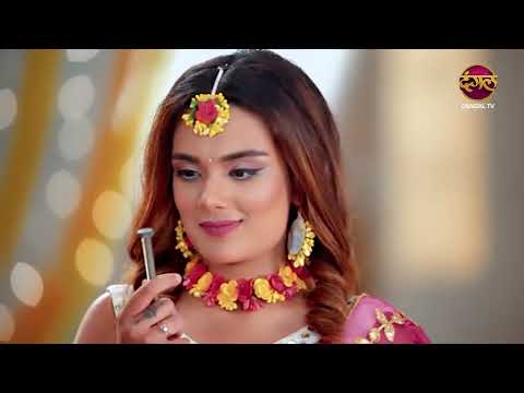 Kaisa Hai Yeh Rishta Anjana | Full Episodes 67 | Anmol and Rajat Love Story | Dangal TV