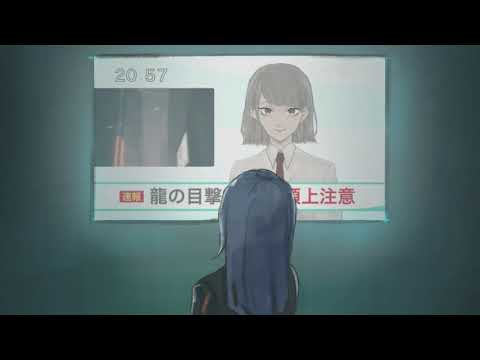 造形デザイン学科 Haiku Animation／俳句アニメーション