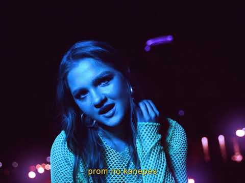 Loreta Reide - Peldētājs (Lyric video)