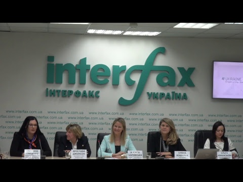 Трансляция пресс-конференции оргкомитета Украинского дома в Давосе