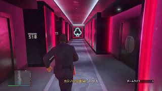 【GTAオンラインPS5拡張版】フロントマネーアップデート フェイバーの大口ミッション「ROI」