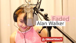 [Cover Song] Alan Walker - Faded by Creamy