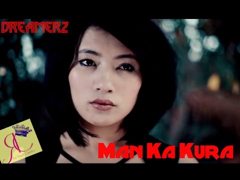 DREAMERZ - MAAN KA KURA (Official M/V) HD
