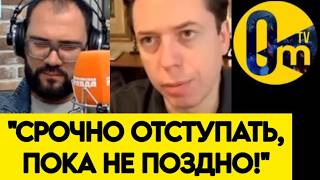 "ПОТЕНЦИАЛ УКРАИНЫ НЕ ПЕРЕСТАНЕТ РАСТИ! ОНИ ОТНИМУТ У НАС ВСЁ!"