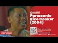 Iklan Panasonic Rice Cooker 2004 Ada Tukul Arwana Dian Sastrowardoyo