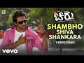 Giridhar Divan Shambho Shiva Shankara From Chirru Ft Chiranjeevi Sarja Kriti Kharbanda