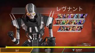 Apex Legends™*