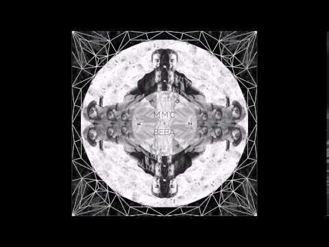 MMC x BEBA - KI VAGYOK ÉN?! (ÁLLAT)