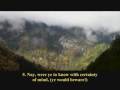 Surah Al-Takathur 102, recited by Mishary Rashed ...