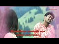 AZHAGOORIL POOTHAVALE THIRUMALAI WHATSAPP STATUS VIJAY ILAYATHALAPATHY VIDYASAGAR
