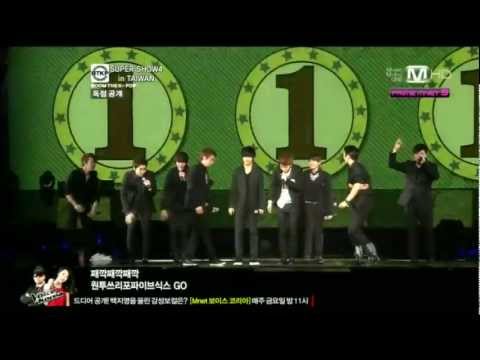 【120228 BOOM THE K-POP】Super Show 4 in Taiwan (Part.2)