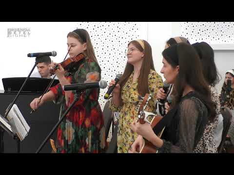 Grupul Betel Sighet | Adeseori credeai ca ești învins