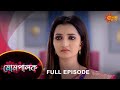 Mompalok - Full Episode | 02 Dec 2021 | Sun Bangla TV Serial | Bengali Serial