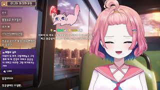 2026 01 29 마인크래프트 하드코어런 3원정대 1일차[w.김편집/숀쟝]