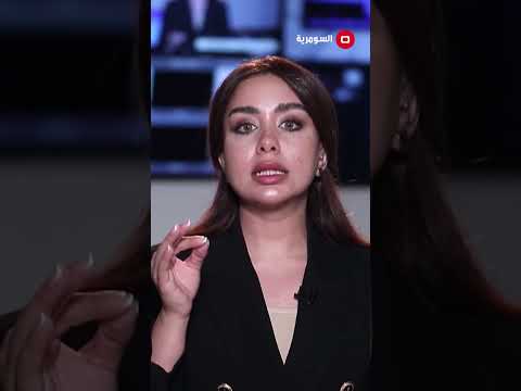 شاهد بالفيديو.. الدولة تطالب منتسب بـ 33 مليون دولار وما يعرف السبب #shorts