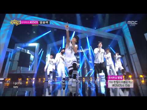 130622 BTS - No More Dream 1080P